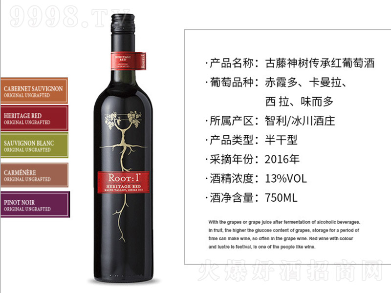 кѾơ13 750ml