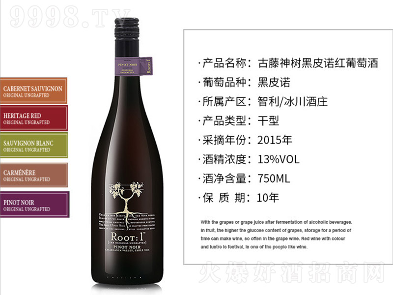ƤŵѾơ13 750ml