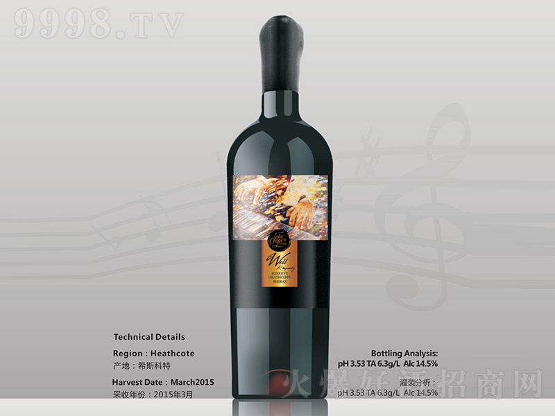 ׯֳϼѾ201514.5 750ml