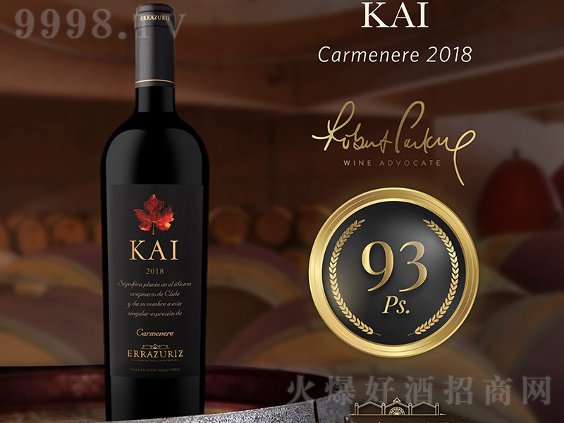 ŵѾơ14.5 750ml
