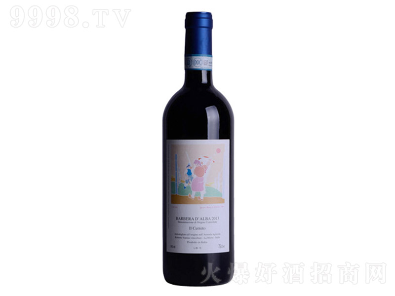 ֶɪԼȰɺѾ200313 750ml