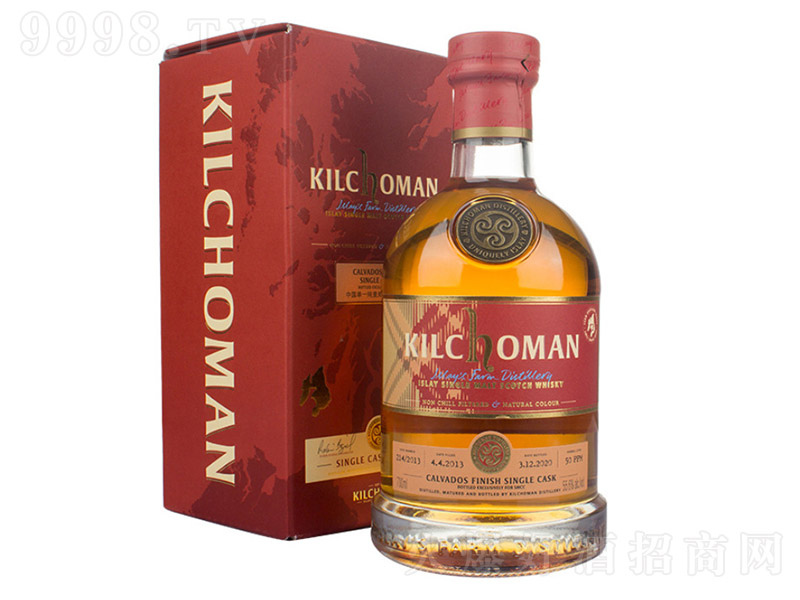 ƻصͰ55 700ml