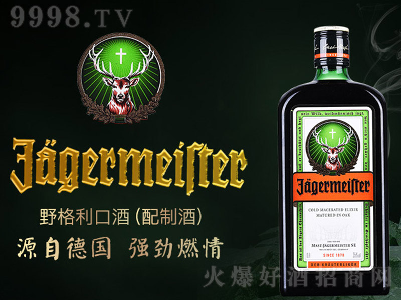 ¹Ұʥ¹ơ35 40ml