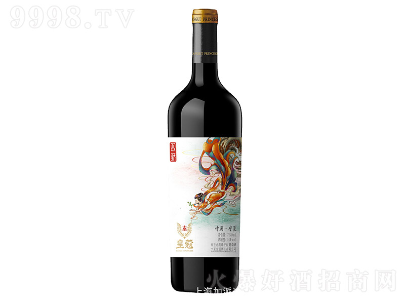 ޢׯɺѾơ14.5 750ml