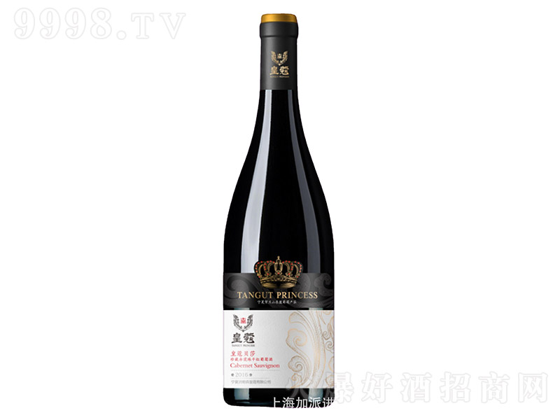 ޢׯɺѾơ14 750ml