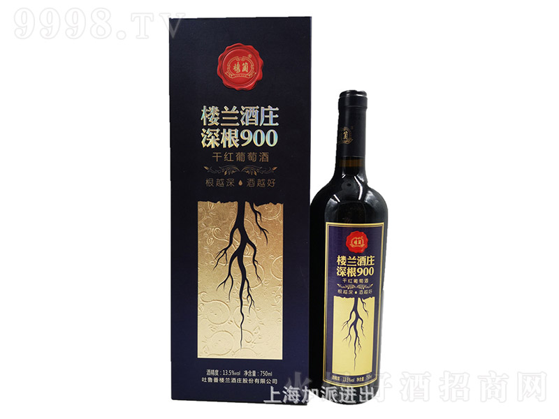 ¥װ900ɺѾƺС750ml