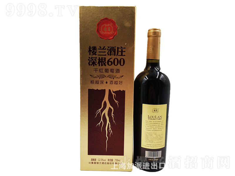 ¥600ɺѾơ12.5 750ml