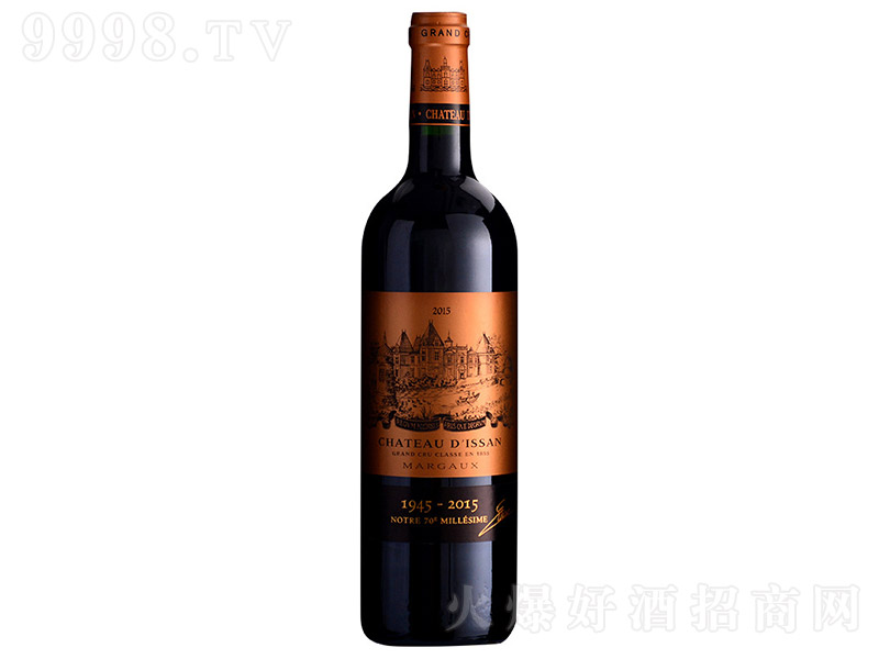 ׯ԰Ѿơ13.5 750ml
