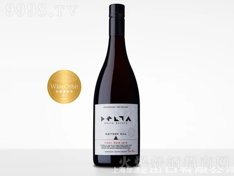 ǾׯɽƤŵѾơ13.5 750ml