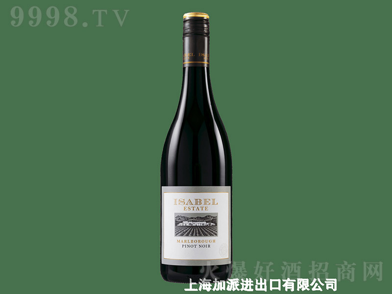 ɯׯɺѾơ13.5 750ml