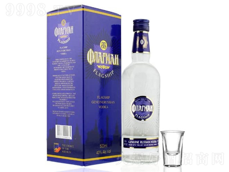 ˹ؼӡ40 500ml