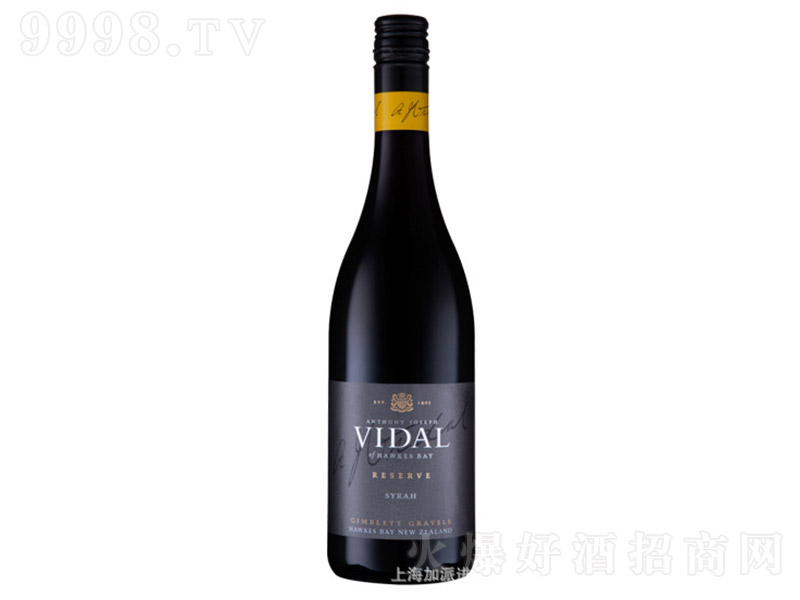 ׯ԰سϼ÷ɺѾƺڱ꡾13.5 750ml