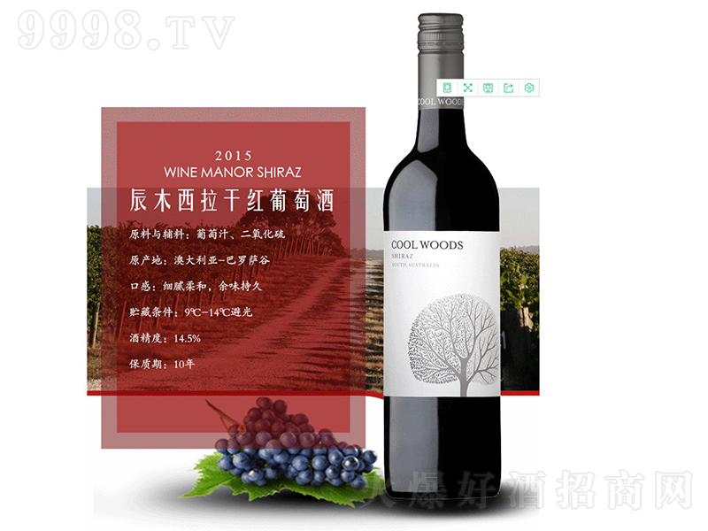 ̶Thorn-ClarkeׯľɺѾơ750ml