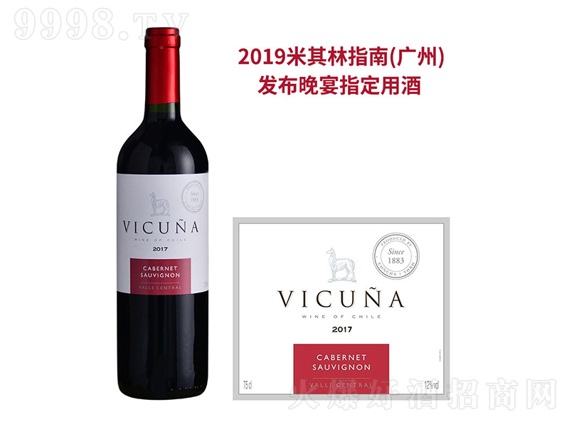 ¶ճϼѾ2017750ml