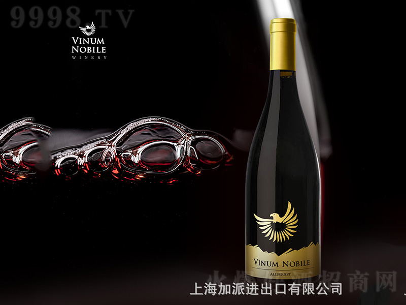 ˹工Vinum-Nobile˹工˰ظɺѾơ750ml