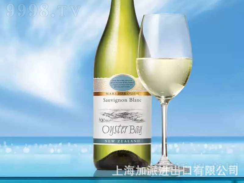 ׯOyster-Bay-Wines˼ɰѾơ750ml