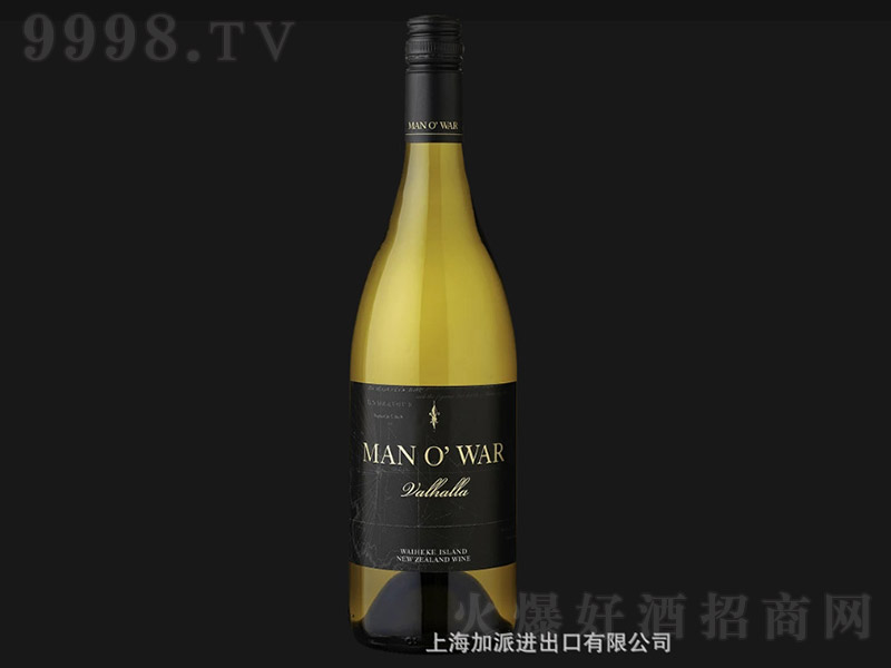 ŷ־ׯƤŵѾơ750ml