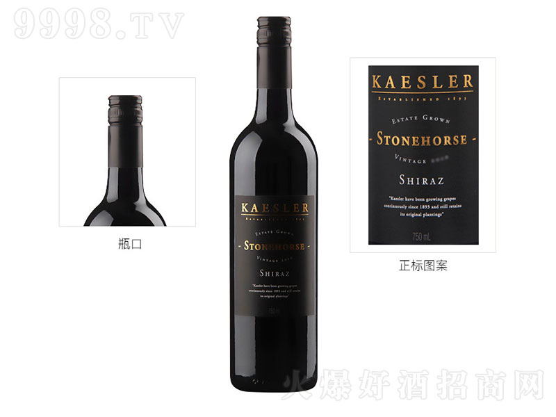 ޿˹ʯɺѾơ750ml