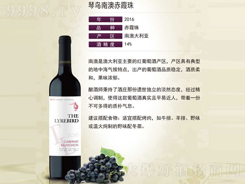 ϰĳϼѾơ750ml
