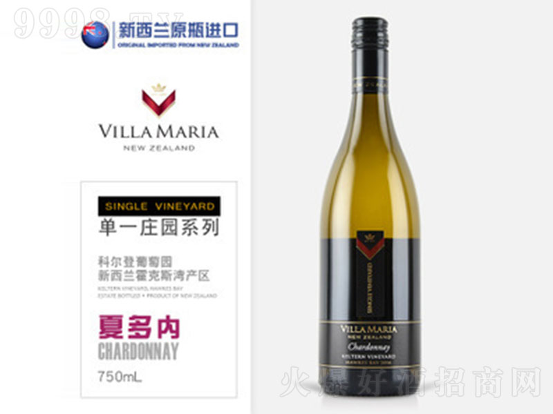 VillaMaria-MarlboroughĶڸɰѾϼ750ml