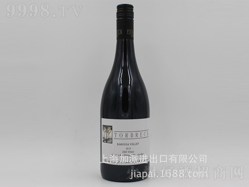 вٸɺѾƣ750ml