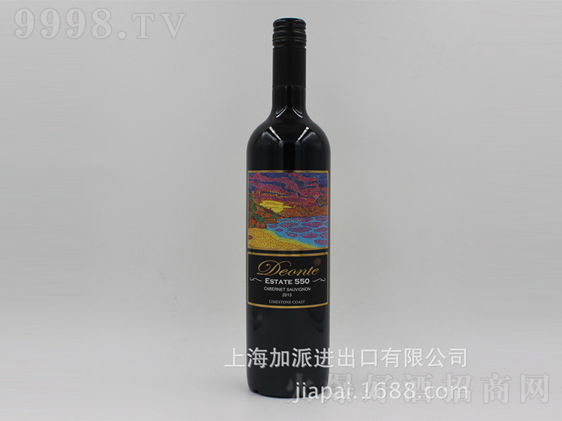 ׯ550ϼɺѾƣ750ml