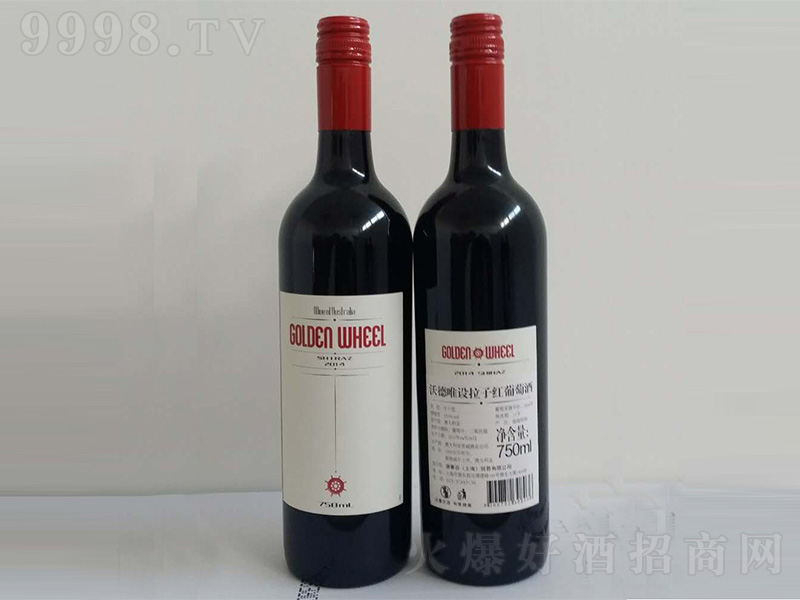 ֵΨӸɺѾƣ750ml