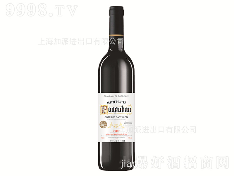 ԭƿѾưĴϼƣ750ml